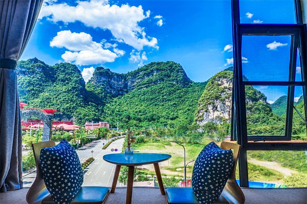 Sure I Do全景山宿 Jang-šuo Exteriér fotografie